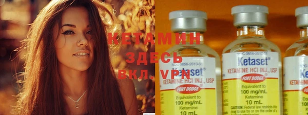 эйфоретик Бугульма