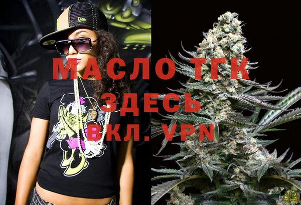 ГАЛЛЮЦИНОГЕННЫЕ ГРИБЫ Богданович