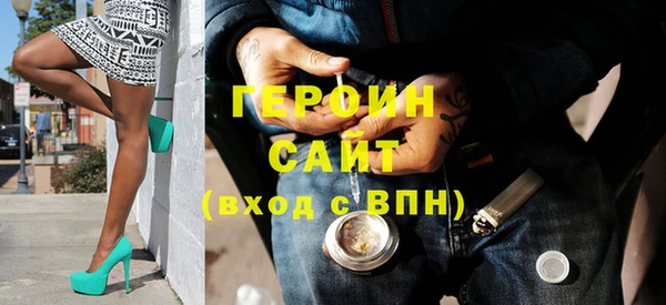 ГАЛЛЮЦИНОГЕННЫЕ ГРИБЫ Богданович