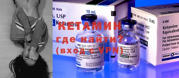 герыч Богородицк
